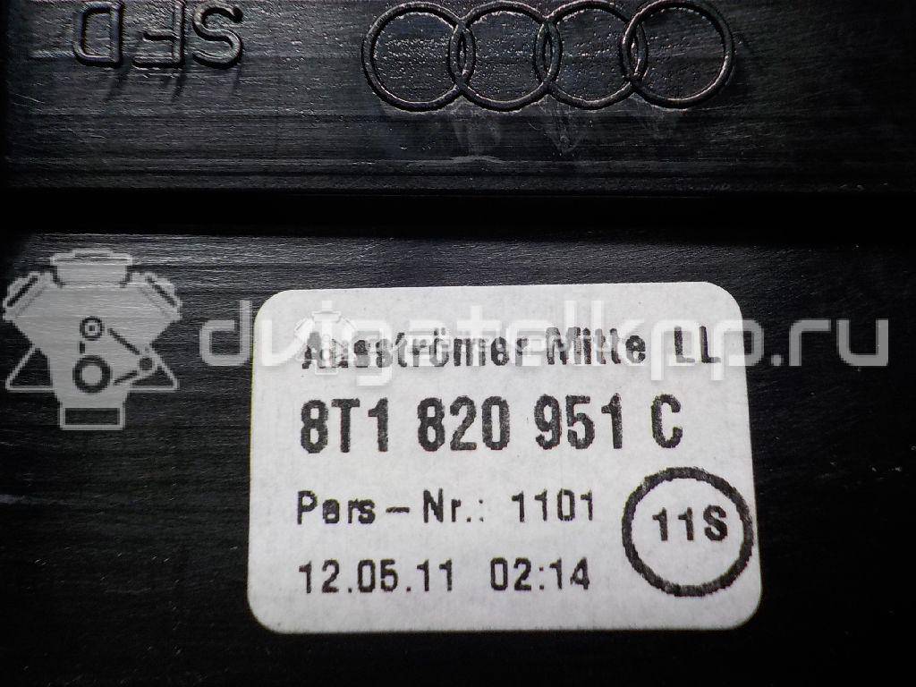 Фото Дефлектор воздушный  8T1820951CWVF для audi A4 [B8] {forloop.counter}}