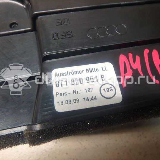 Фото Дефлектор воздушный  8T1820951CWVF для audi A4 [B8]