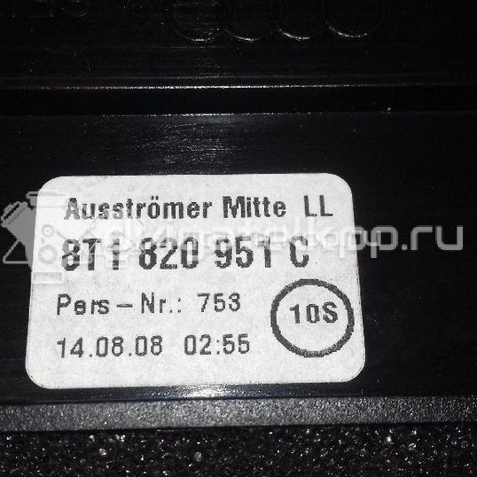 Фото Дефлектор воздушный  8t1820951cwvf для audi A4 [B8]