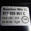Фото Дефлектор воздушный  8t1820951cwvf для audi A4 [B8] {forloop.counter}}