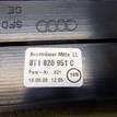 Фото Дефлектор воздушный  8T1820951CWVF для audi A4 [B8] {forloop.counter}}