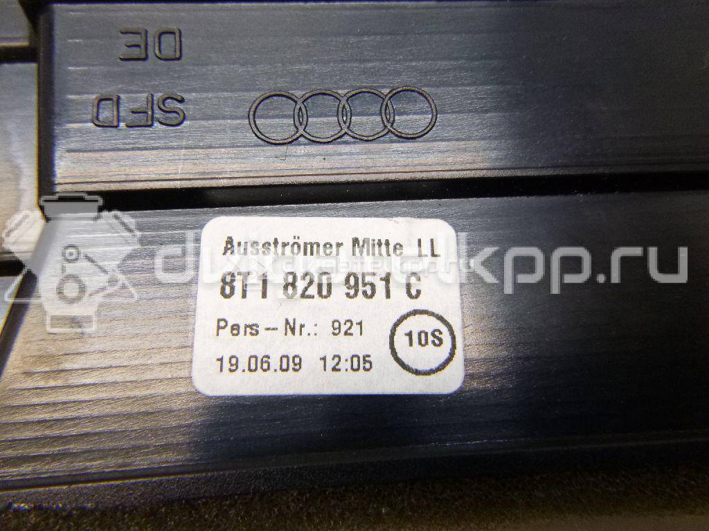 Фото Дефлектор воздушный  8T1820951CWVF для audi A4 [B8] {forloop.counter}}