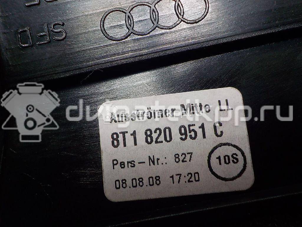 Фото Дефлектор воздушный  8t1820951cwvf для audi A4 [B8] {forloop.counter}}