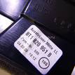 Фото Дефлектор воздушный  8t1820951cwvf для audi A4 [B8] {forloop.counter}}