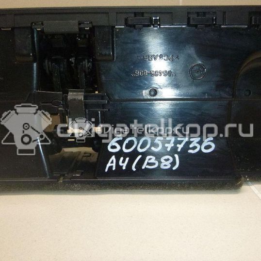 Фото Дефлектор воздушный  8T1820951CWVF для audi A4 [B8]