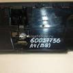 Фото Дефлектор воздушный  8T1820951CWVF для audi A4 [B8] {forloop.counter}}