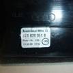Фото Дефлектор воздушный  8T1820951CWVF для audi A4 [B8] {forloop.counter}}