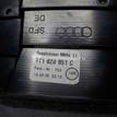 Фото Дефлектор воздушный  8T1820951CWVF для audi A4 [B8] {forloop.counter}}