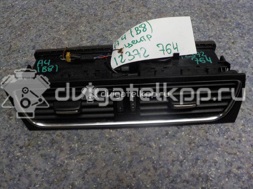 Фото Дефлектор воздушный  8T1820951CWVF для audi A4 [B8] {forloop.counter}}