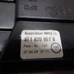 Фото Дефлектор воздушный  8t1820951cwvf для audi A4 [B8] {forloop.counter}}