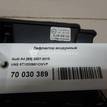 Фото Дефлектор воздушный  8t1820951cwvf для audi A4 [B8] {forloop.counter}}