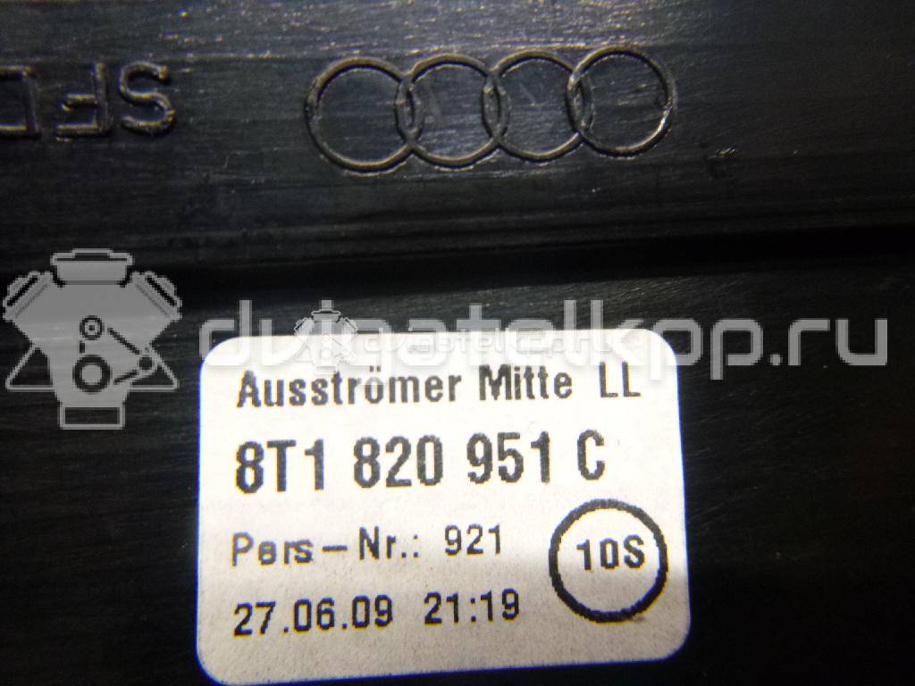 Фото Дефлектор воздушный  8T1820951CWVF для audi A4 [B8] {forloop.counter}}
