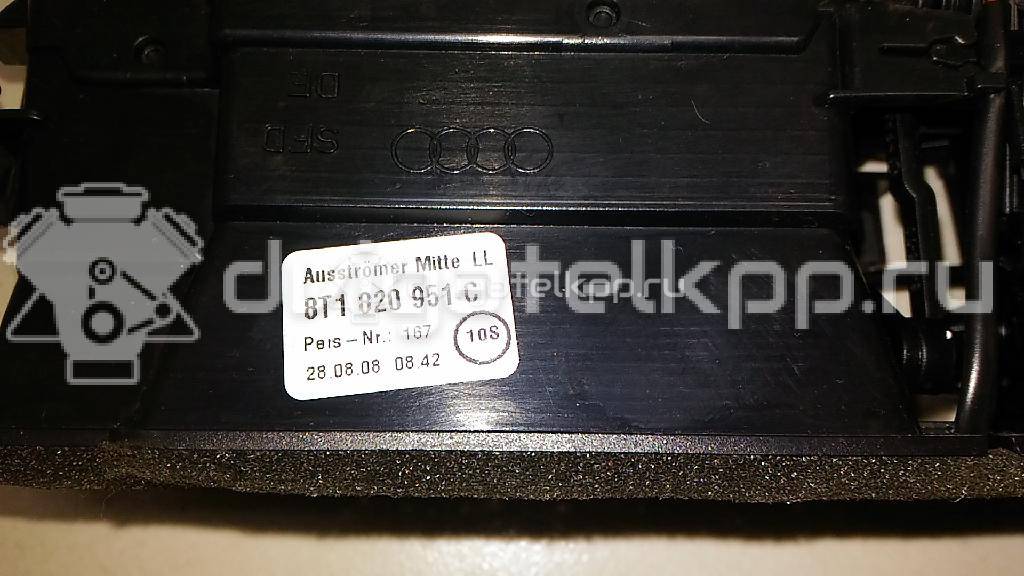 Фото Дефлектор воздушный  8t1820951cwvf для audi A4 [B8] {forloop.counter}}