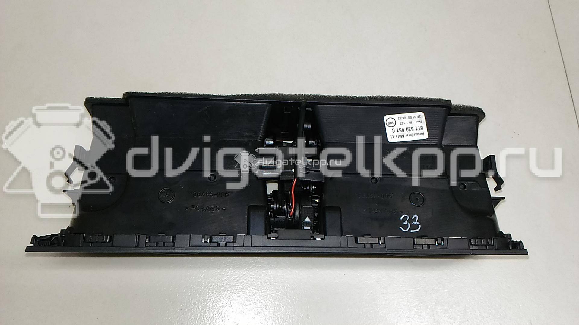 Фото Дефлектор воздушный  8t1820951cwvf для audi A4 [B8] {forloop.counter}}