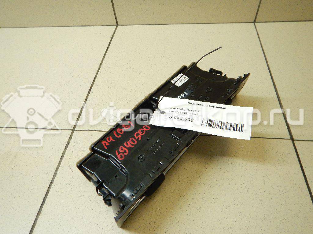 Фото Дефлектор воздушный  8t1820951cwvf для audi A4 [B8] {forloop.counter}}