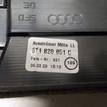 Фото Дефлектор воздушный  8T1820951CWVF для audi A4 [B8] {forloop.counter}}