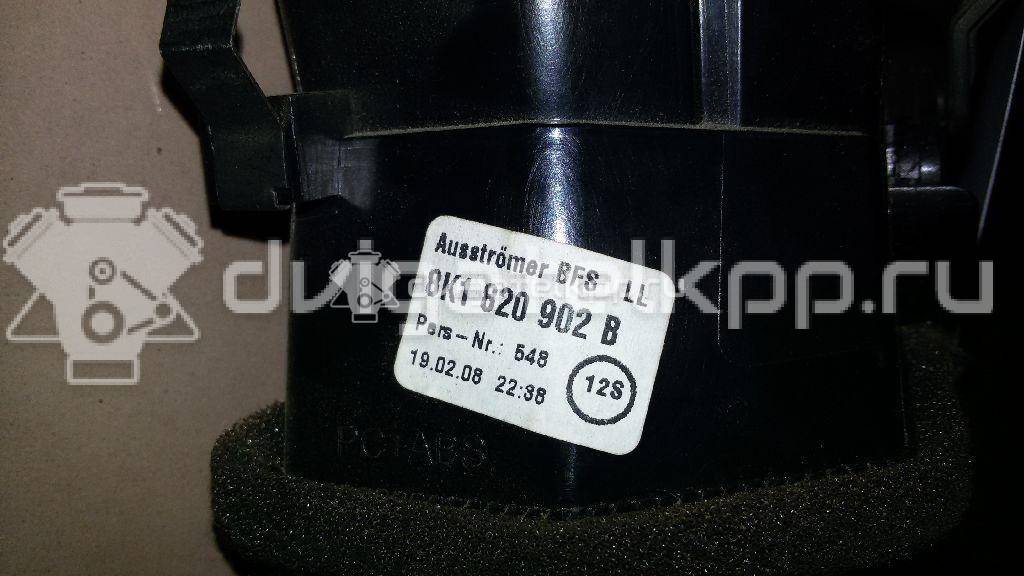 Фото Дефлектор воздушный  8t1820902cwvf для audi A4 [B8] {forloop.counter}}