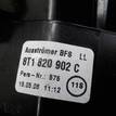 Фото Дефлектор воздушный  8T1820902CWVF для audi A4 [B8] {forloop.counter}}