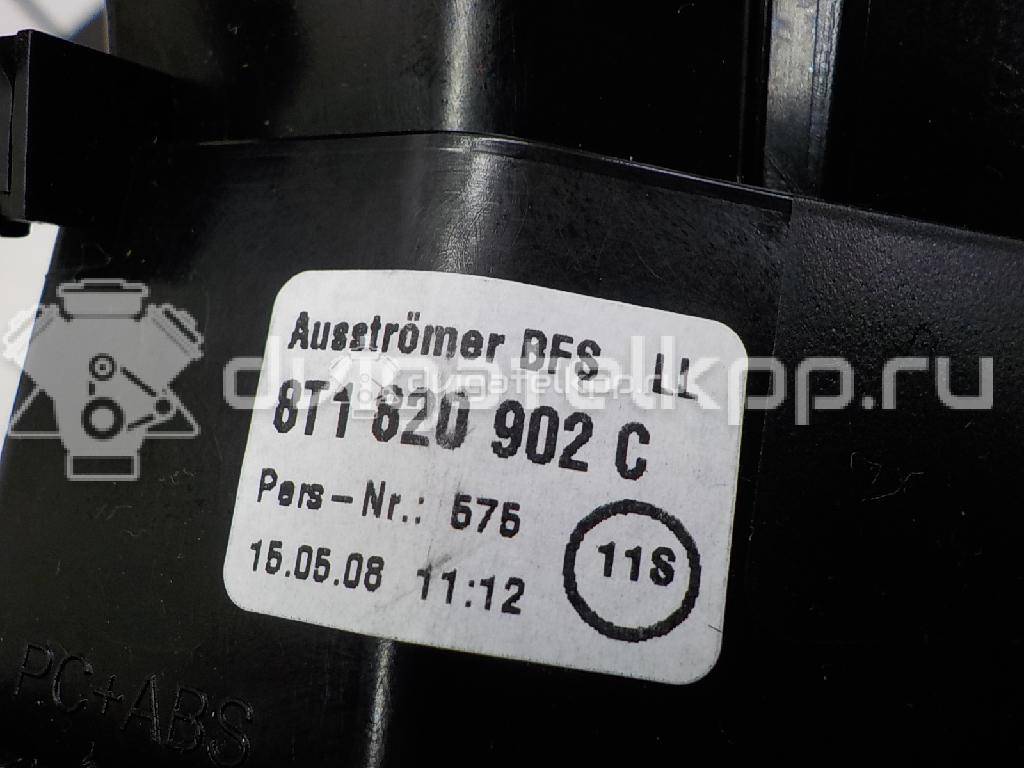 Фото Дефлектор воздушный  8T1820902CWVF для audi A4 [B8] {forloop.counter}}