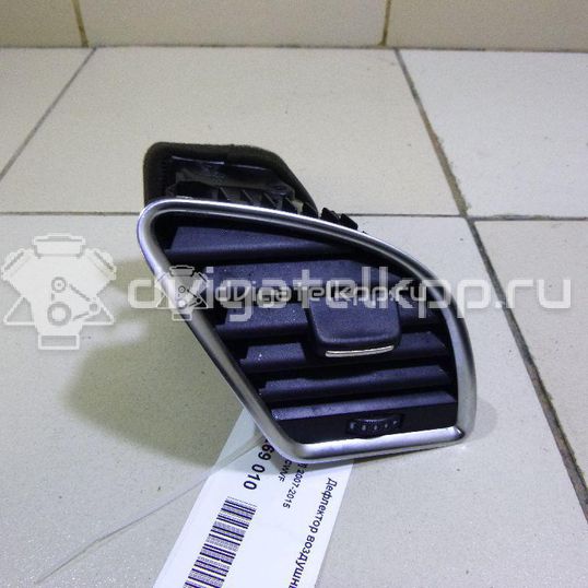 Фото Дефлектор воздушный  8t1820902cwvf для audi A4 [B8]