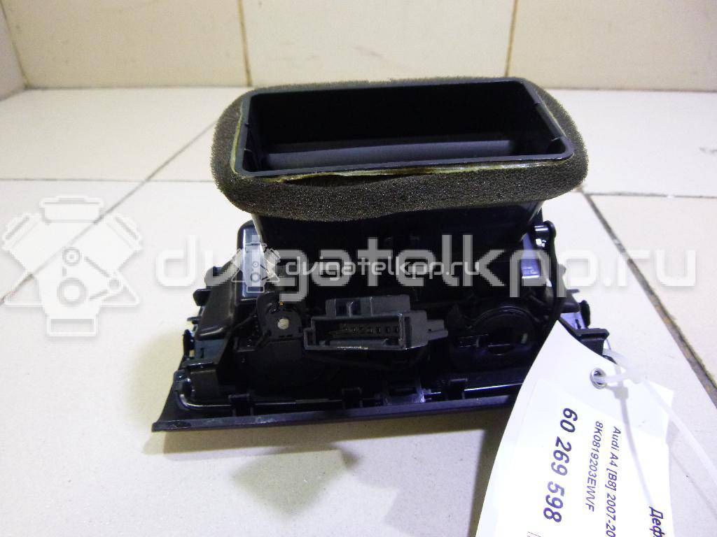 Фото Дефлектор воздушный  8k0819203ewvf для audi A4 [B8] {forloop.counter}}
