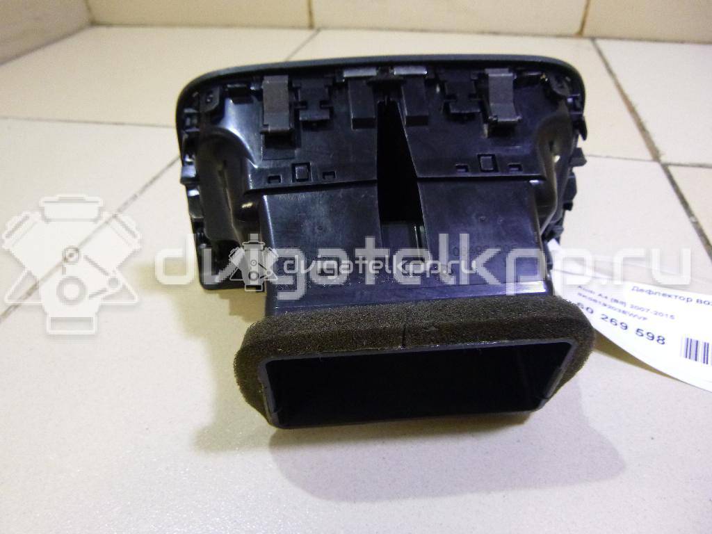 Фото Дефлектор воздушный  8k0819203ewvf для audi A4 [B8] {forloop.counter}}