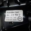 Фото Дефлектор воздушный  8K0819203EWVF для audi A4 [B8] {forloop.counter}}