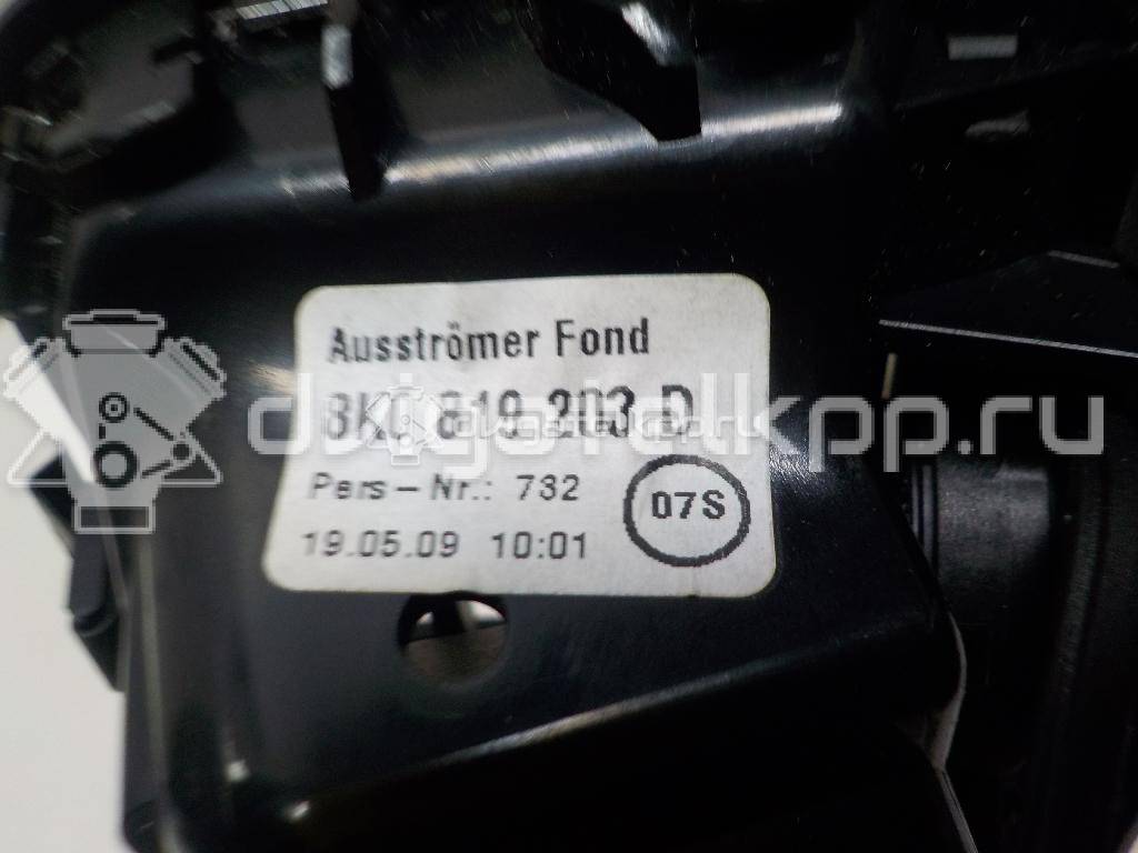 Фото Дефлектор воздушный  8K0819203EWVF для audi A4 [B8] {forloop.counter}}