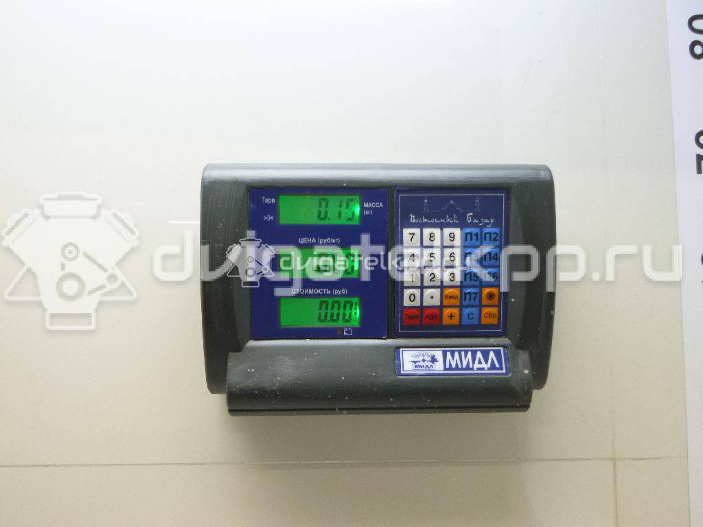 Фото Дефлектор воздушный  8k08197946ps для audi A4 [B8] {forloop.counter}}