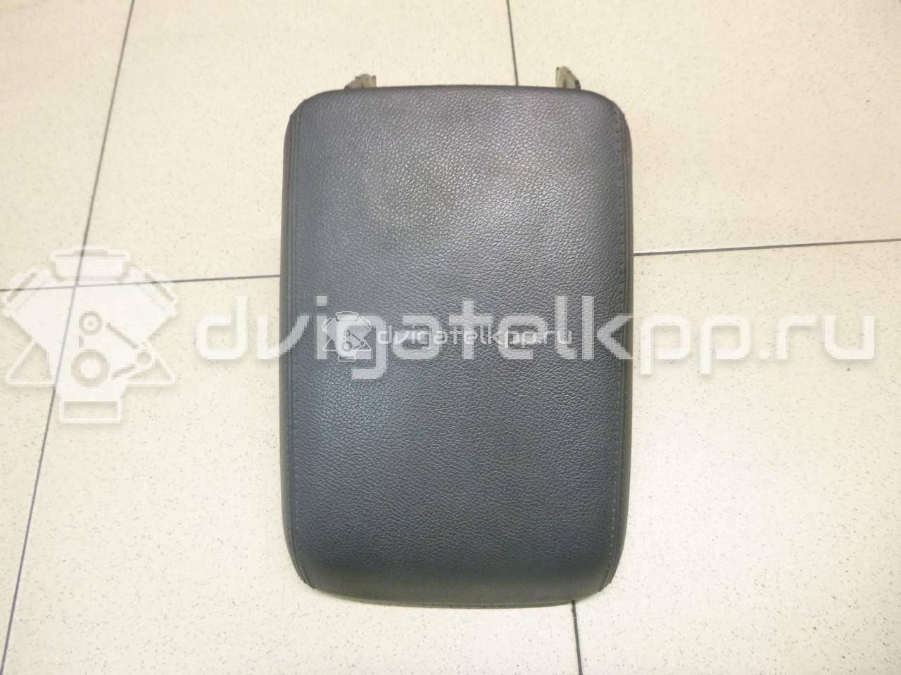 Фото Подлокотник  8k0864207c25d для audi A4 [B8] {forloop.counter}}