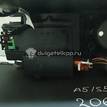 Фото Консоль  8k0863244a6ps для audi A4 [B8] {forloop.counter}}