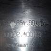 Фото Консоль  8K0863244A6PS для audi A4 [B8] {forloop.counter}}