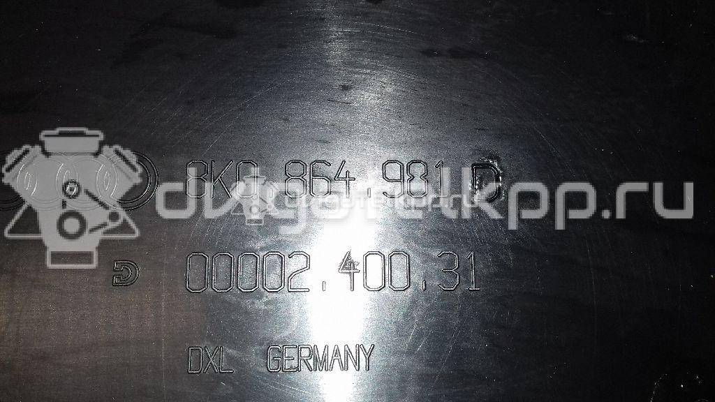 Фото Консоль  8K0863244A6PS для audi A4 [B8] {forloop.counter}}