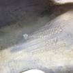 Фото Водосток  8t1871353 для audi A4 [B8] {forloop.counter}}
