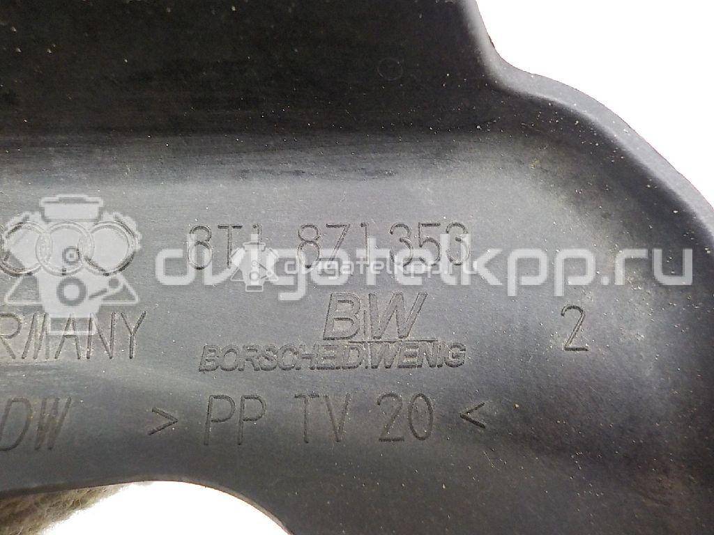 Фото Водосток  8t1871353 для audi A4 [B8] {forloop.counter}}