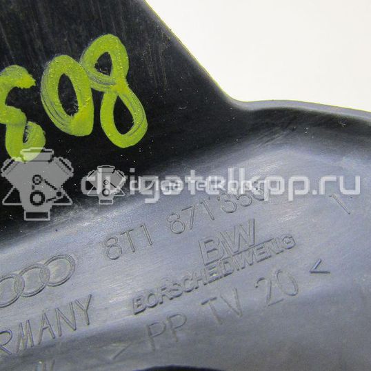 Фото Водосток  8t1871353 для audi A4 [B8]