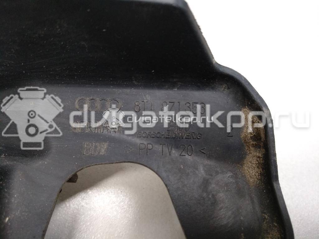 Фото Водосток  8t1871353 для audi A4 [B8] {forloop.counter}}