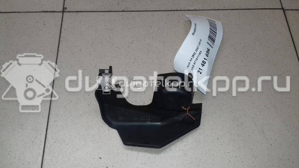 Фото Водосток  8t1871353 для audi A4 [B8] {forloop.counter}}