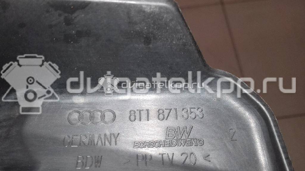Фото Водосток  8t1871353 для audi A4 [B8] {forloop.counter}}