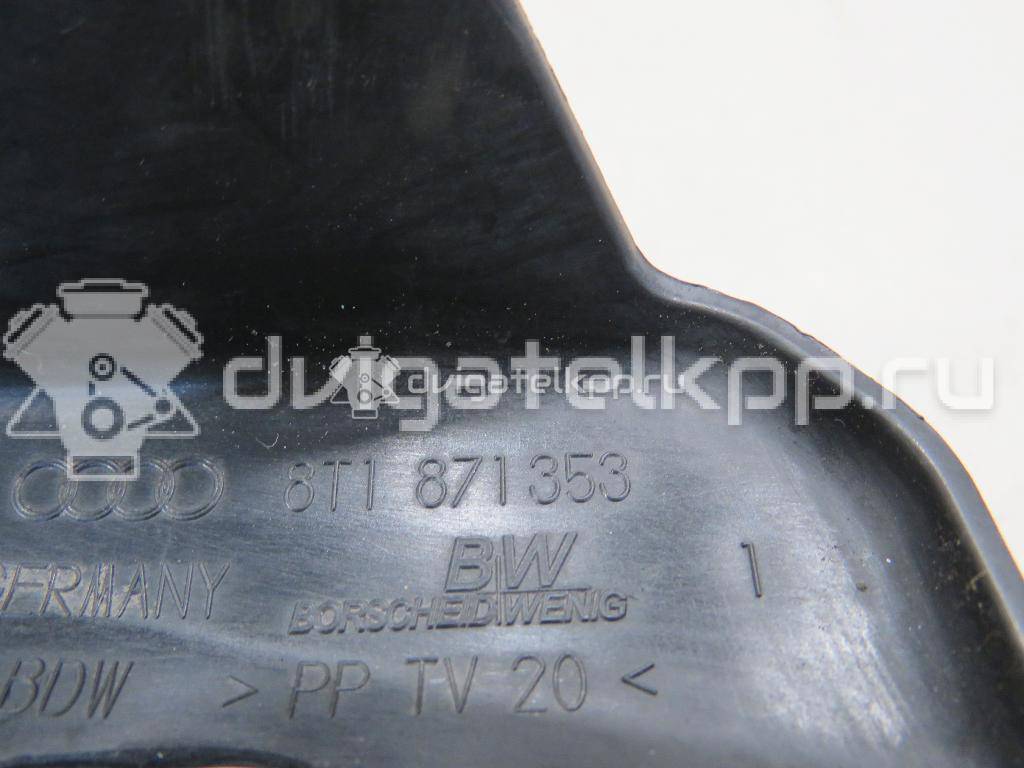Фото Водосток  8t1871353 для audi A4 [B8] {forloop.counter}}