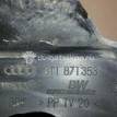 Фото Водосток  8t1871353 для audi A4 [B8] {forloop.counter}}