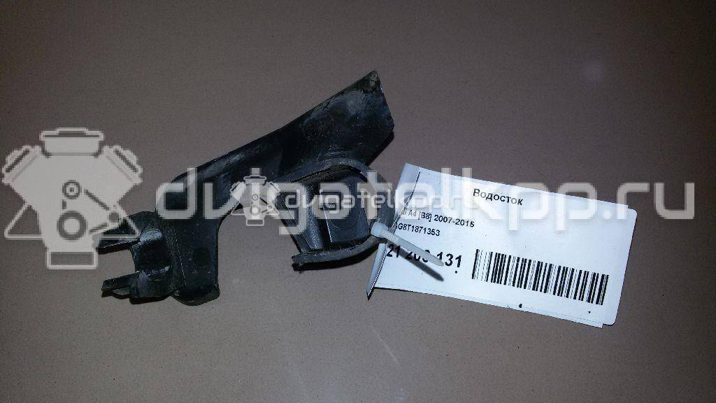 Фото Водосток  8t1871353 для audi A4 [B8] {forloop.counter}}