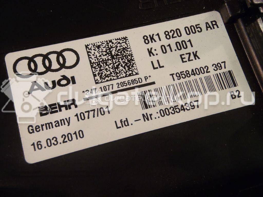 Фото Корпус отопителя  8K1820356B для audi A4 [B8] {forloop.counter}}