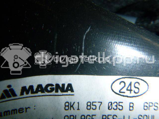 Фото Бардачок  8k1857104b6ps для audi A4 [B8] {forloop.counter}}