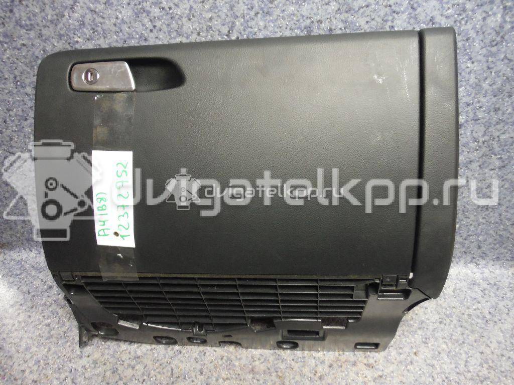 Фото Бардачок  8k1857104b6ps для audi A4 [B8] {forloop.counter}}