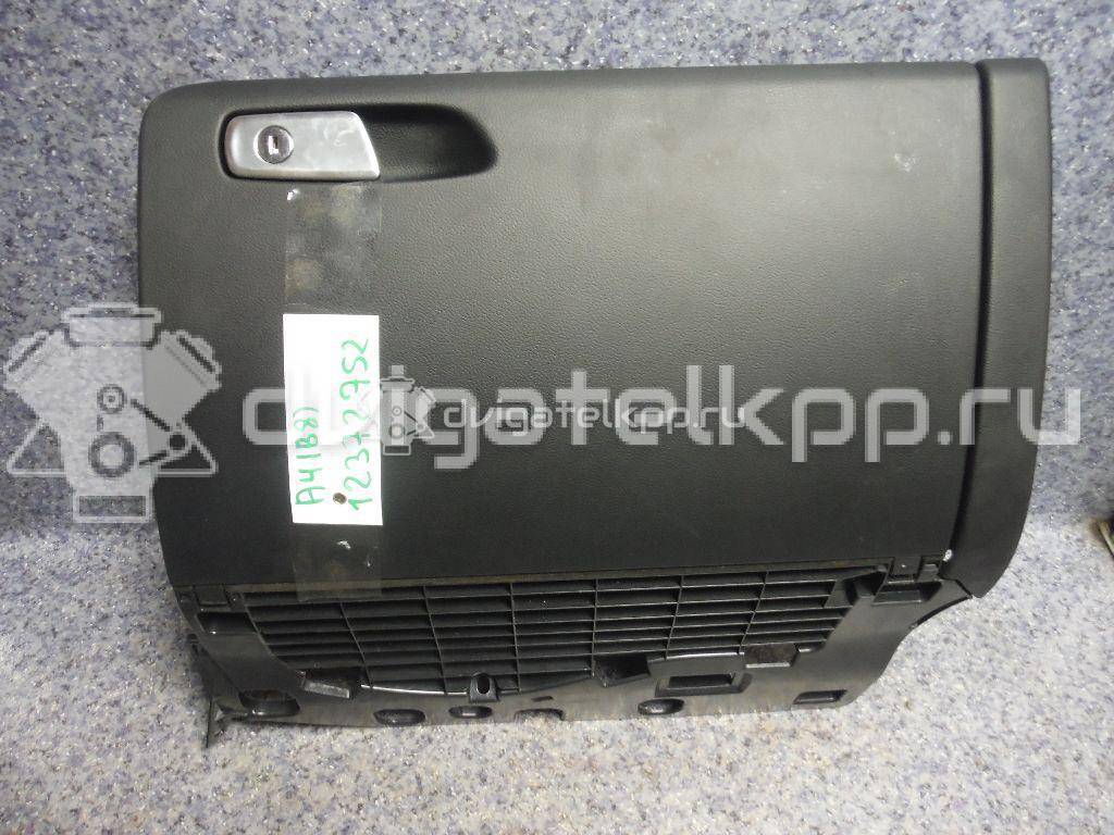 Фото Бардачок  8k1857104b6ps для audi A4 [B8] {forloop.counter}}