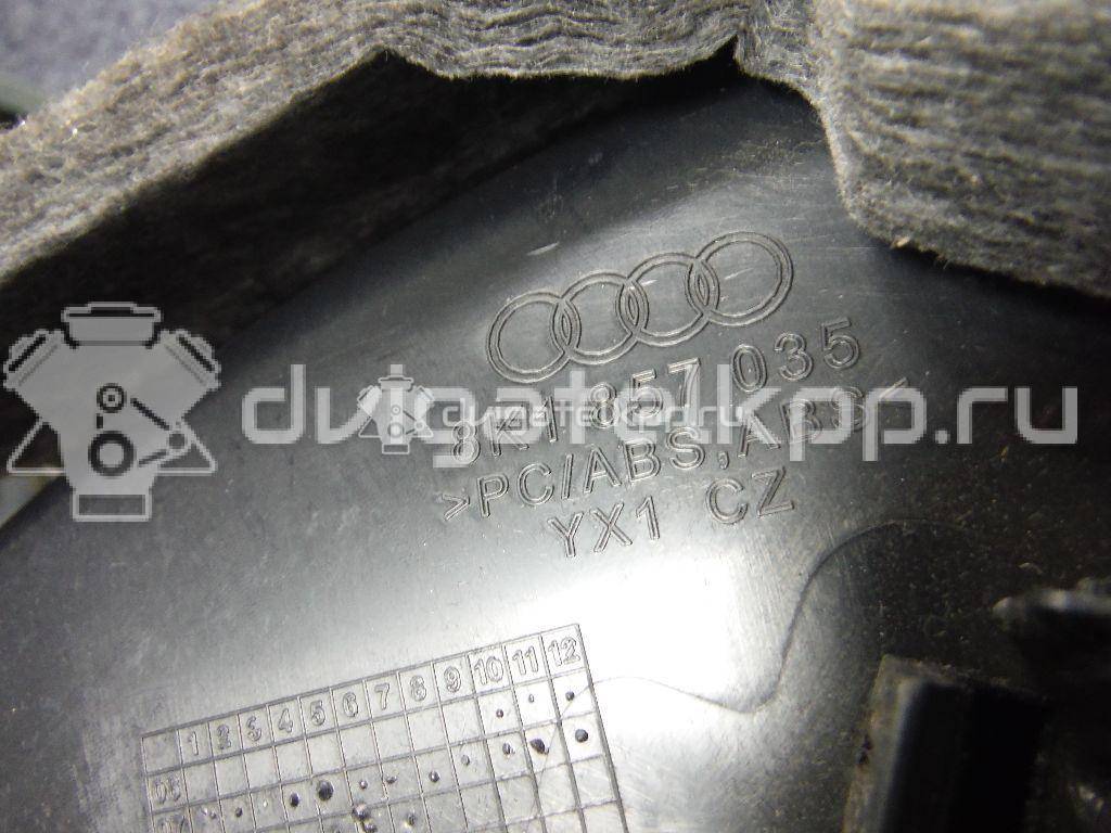 Фото Бардачок  8k1857104b6ps для audi A4 [B8] {forloop.counter}}