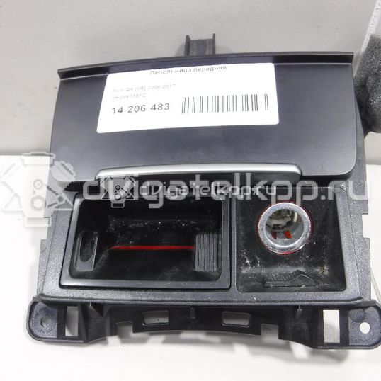 Фото Пепельница передняя  8K0857951C для audi A4 [B8]