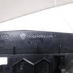 Фото Пепельница передняя  8K0857951C для audi A4 [B8] {forloop.counter}}