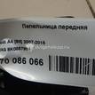 Фото Пепельница передняя  8K0857989 для audi A4 [B8] {forloop.counter}}